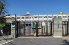 京都市立納所小学校の画像1