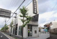 京都中央信用金庫淀支店の画像1
