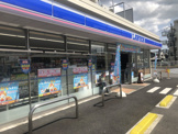 ローソン
