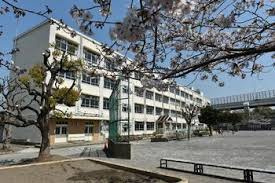 横浜市立本牧南小学校の画像1