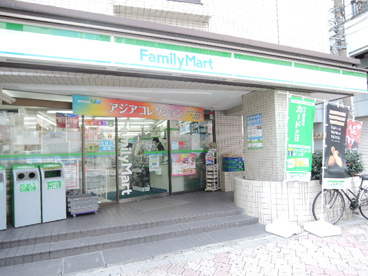ファミリーマート根岸２丁目店の画像3
