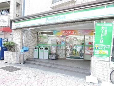 ファミリーマート根岸２丁目店の画像4