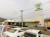 ユアーズ 東海田店