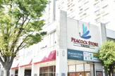 ピーコックストア洋光台店