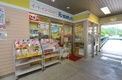 イートイン・コンビニRizumin平野店
