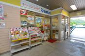 イートイン・コンビニRizumin平野店