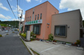 戸田動物病院
