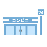 セブンイレブン 春日一の谷店