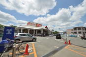 餃子の王将 多田店