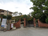 国立和歌山大学教育学部附属小学校