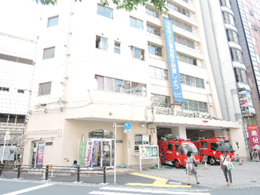 荒川消防署　音無川出張所の画像1