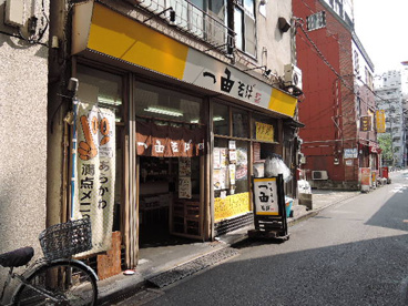 一由そば　日暮里店の画像1