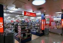 キャンドゥ 大森ララ店