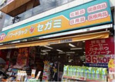 ドラッグセガミLuz大森店