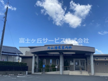 内山循環器内科の画像1