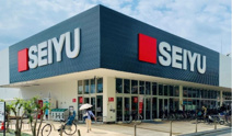 西友 大井町店