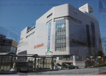 イトーヨーカドー 大井町店