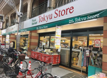 パルム武蔵小山 東急ストア