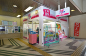 ホワイト急便 日生中央店