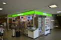 コンビニエンスストア アズナス川西能勢口店