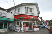 ポプラ南花屋敷店