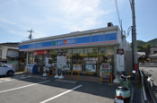 ローソン川西火打２丁目店
