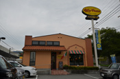 ジョリーパスタ日生中央店