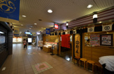 そば・うどん 杵屋川西アステ店