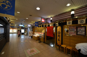杵屋川西アステ店