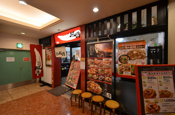 鶴橋風月川西店