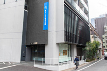 銀行 東京シティ信用金庫 牛込柳町支店