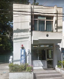 逗子警察署 小坪交番の画像1