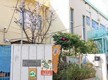 新宿区立大久保幼稚園