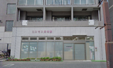 コスモス保育園