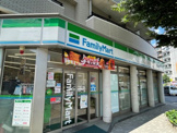 ファミリーマート恵比寿二丁目店