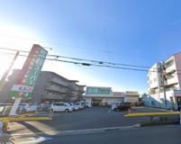 業務スーパー錦町店