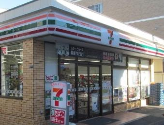 セブンイレブン 新宿上落合3丁目店の画像1