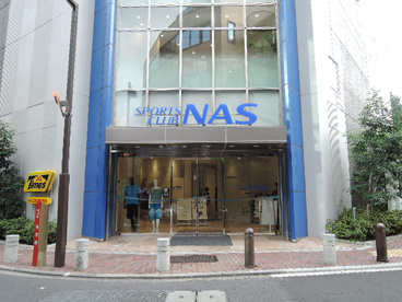 スポーツクラブ　ＮＡＳ西日暮里の画像1