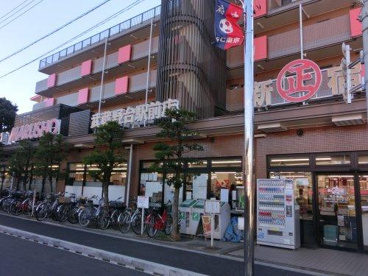 丸正食品 武蔵野台駅前店の画像1