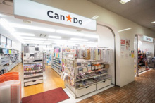 キャンドゥ 飯田橋ラムラ店