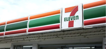 セブンイレブン 北品川八ッ山通り店