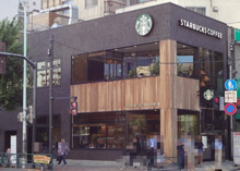 スターバックス コーヒー 神楽坂下店