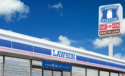 ローソン ゲートシティ大崎アトリウム店の画像1