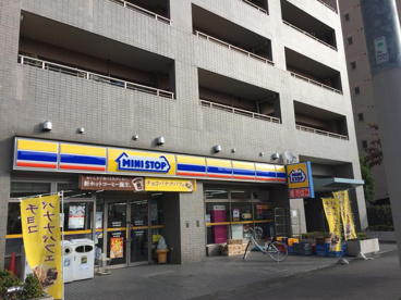 ミニストップ 府中宮町店の画像1