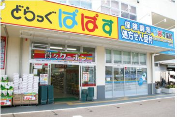 株式会社アペックスの画像1