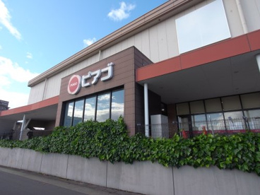 保険ほっとライン ピアゴ植田店の画像1