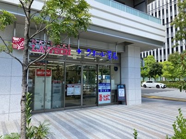 クオール薬局東品川四丁目店の画像1