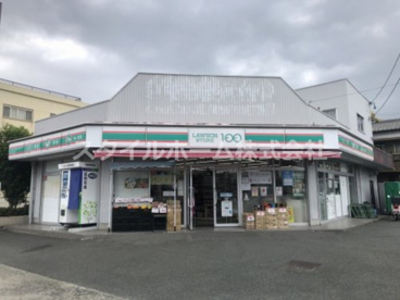 ローソンストア100 豊川南大通店の画像1