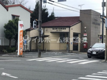 豊川南大通郵便局