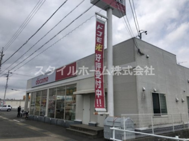 ドコモショップ豊川正岡店の画像1